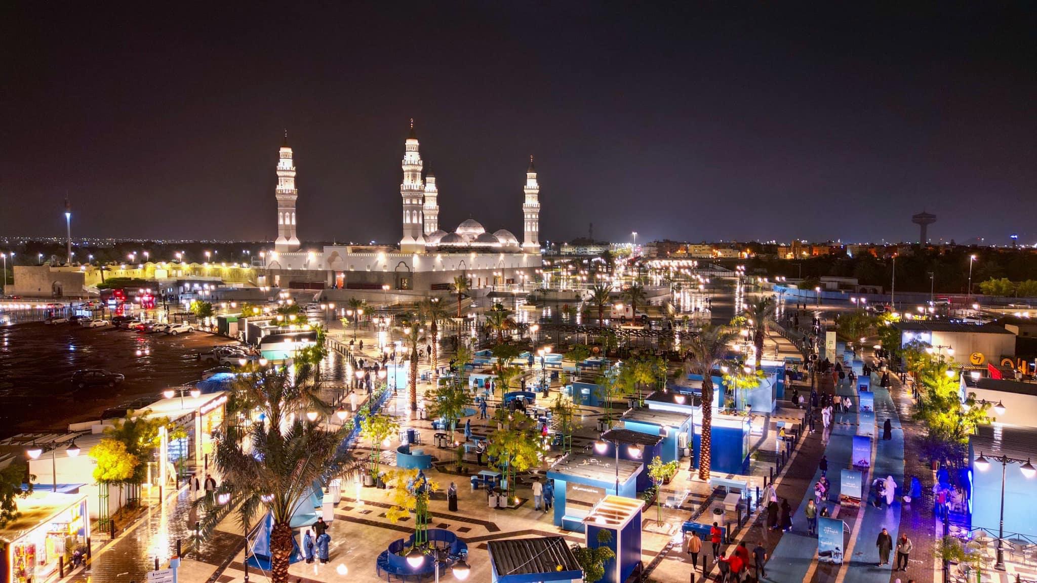 Quba Walkway